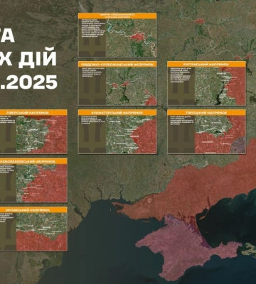 Россияне продвинулись в двух областях - DeepState