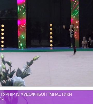 В Ужгороді – ІV турнір із художньої гімнастики «Force Bebi Cup» (відео)