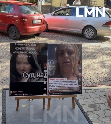 Суд продовжив тримання під вартою підозрюваному у вбивстві Фаріон