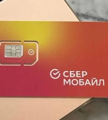 В окупованому Донецьку запустили «СберМобайл» на базі місцевого оператора