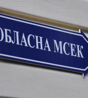 Черкаський прокурор незаконно оформив собі інвалідність та отримав пів мільйона від держави, – ДБР