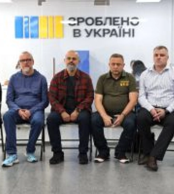У Миколаєві відкрили робоче місце для оформлення грантів для бізнесу з Херсонщини