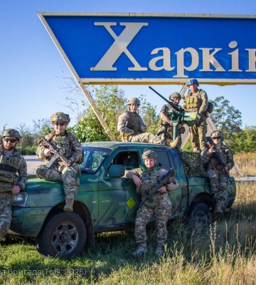 На півночі Харківщини йде бій – Генштаб ЗСУ