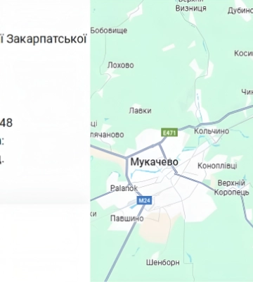 На Закарпатті зафіксували землетрус