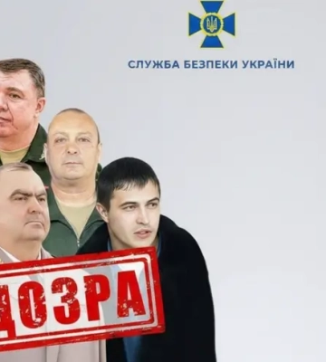 П’ять генералів РФ отримали підозри за авіаудари по школах і дитсадках Сумщини — СБУ