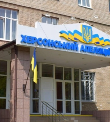 Штраф и пять лет без прав — водитель объяснил пропуск апелляции боевыми заданиями, но суд не принял