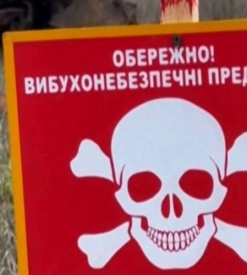 ОВА: житель Сумщини підірвався на російській міні