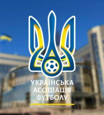 "Кривбас" виключили з розіграшу Кубка України з футболу: яка причина