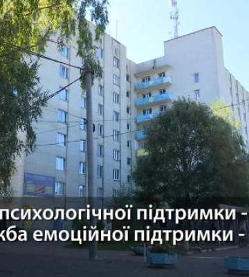 Студентка збиралась їхати додому, але загинула