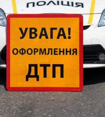 Іноземного військового підозрюють у смертельній ДТП на Харківщині