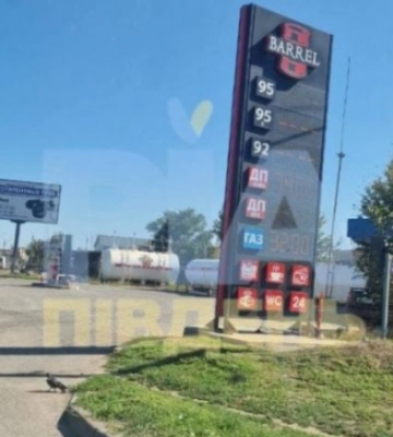 Бензин с запахом краски - водителям Мелитополя на АЗС продают бензин, который “убивает” авто (Видео)