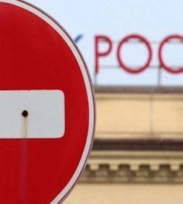 Щорічно Росія планує витрачати 13 трильйонів рублів на "оборону", - СЗР