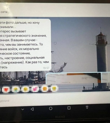 Коригувала удари рф по Одещині та вербувала військових: затримано доцентку місцевого університету
