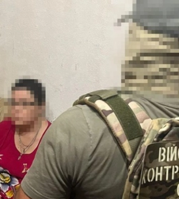 В Одесі затримали доцентку-агентку ФСБ