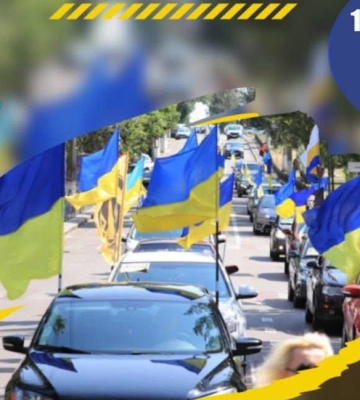 Жителів Арцизької громади запрошують долучитися до великого автопробігу до Дня захисників і захисниць України