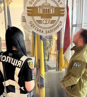 В Одесской области из-за обстрелов Укрзализныця отменила ряд рейсов