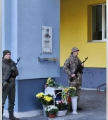 Квасилівський ліцей відкрив меморіальну дошку загиблому Герою Олександру Чудіновичу