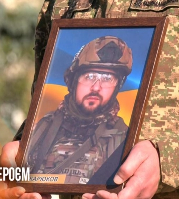 На Волині «на щиті» назавжди повертається Герой Михайло Савчук, який понад рік вважався зниклим безвісти