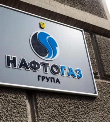 Росія атакувала газовидобувний об’єкт "Нафтогазу": роботу зупинено