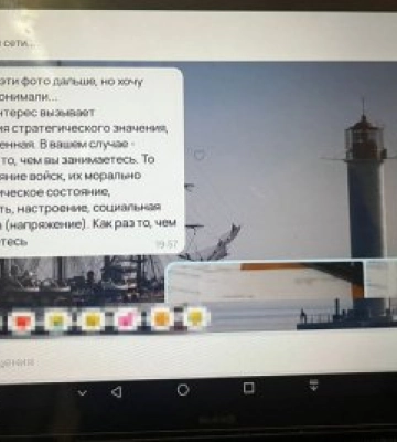 СБУ затримала доцентку-агентку фсб, яка коригувала удари рф по Одещині та вербувала місцевих військових