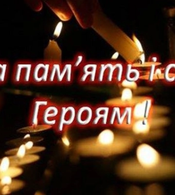 Великописарівська громада втратила двох захисників
