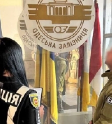 В Одесской области из-за обстрелов Укрзализныця отменила ряд рейсов