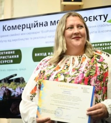 На Закарпатті рекордна кількість підприємців отримала фінансову підтримку для розвитку бізнесу