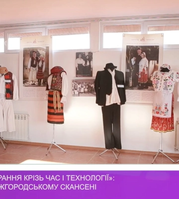 У Берегові відкрили виставку робіт Маргіти Берец