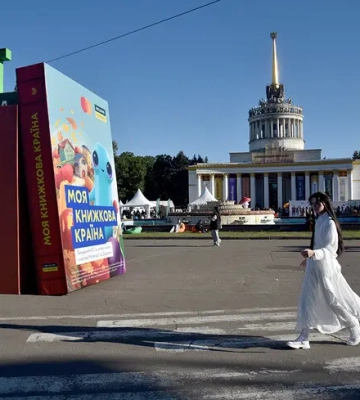 На ВДНГ відкрилася «Книжкова країна»: понад 400 подій і сотня видавництв