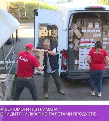 Мальтійська служба допомоги підтримала Закарпатську обласну дитячу лікарню