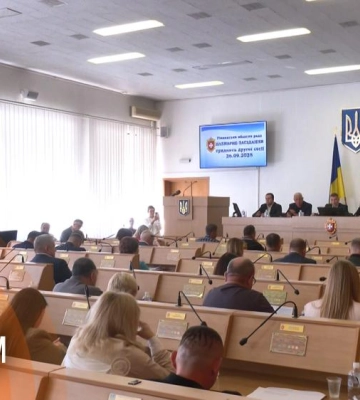 Замість «копійки» - «шаг»: чим запам’яталася сесія обласної ради у Рівному (ВІДЕО)