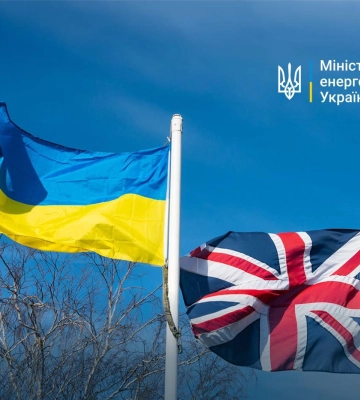 Велика Британія збільшує внесок до Фонду підтримки енергетики України до 150,6 млн євро