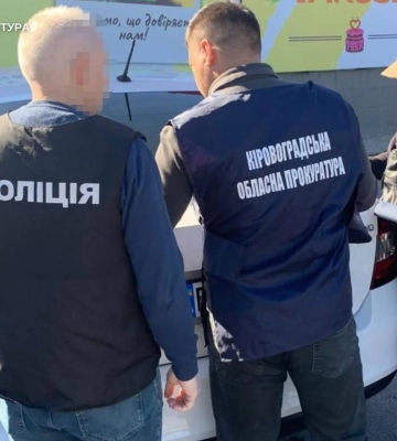 В Кировоградской области разоблачили 18 должностных лиц, подрядчиков и депутатов, которых подозревают в хищении почти 80 миллионов&amp;hellip;