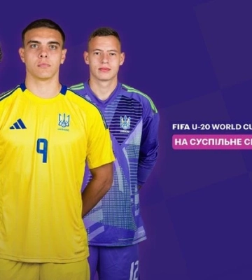 Трамп допустив перенесення матчів чемпіонату світу з міст США, якщо в них буде небезпечно