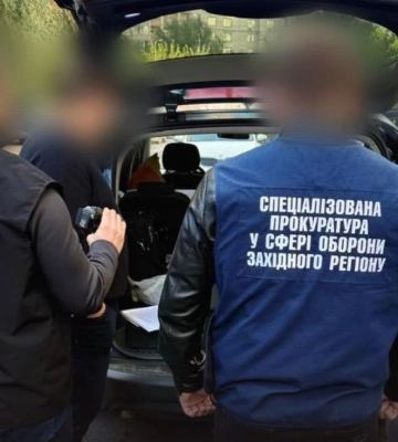 На Львівщині затримали посадовця Міноборони