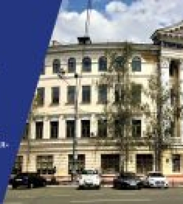 Відродження Києво-Могилянської академії