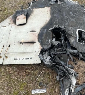 В Киевской области ранен мужчина из-за атаки российского дрона