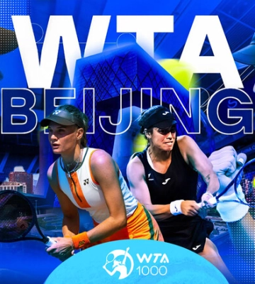 Даяна Ястремская – Бузас Манейро. Прогноз и анонс на матч WTA 1000 в Пекине