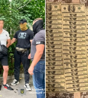 У Києві судитимуть ділка, який за 18000 доларів допомагав ухилянтам дістатися до Молдови
