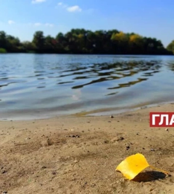 В Україні без опадів: прогноз погоди на 27 вересня