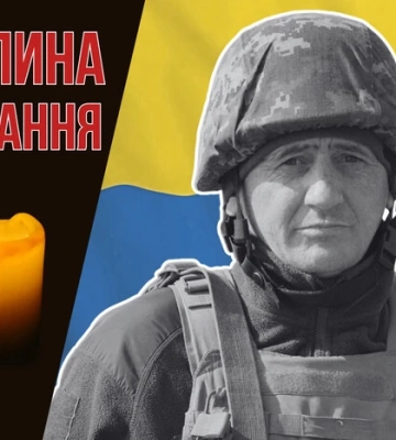 Поліг під час оборони Бахмута. Згадаймо Вадима Чорнея