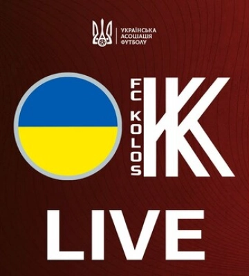 Украина U-16 – Колос U-19. Смотреть онлайн. LIVE трансляция