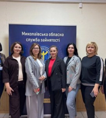 На Миколаївщині відбувся День спільнодії «Ти як? – простір ресурсу та турботи для кожного»