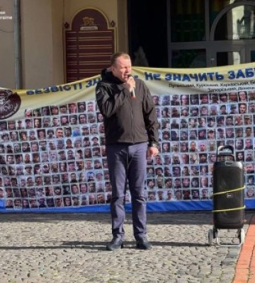 У Мукачеві помолилися за повернення українських Героїв додому
