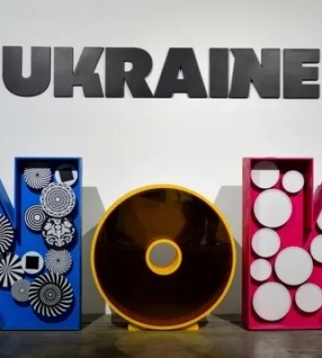 У Києві стартувала виставка Ukraine WOW,  через століття і події