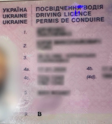 Ford у Харкові порушив правила комендантської години: водій виявився п'яним і з підробними правами