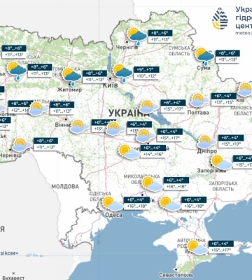 Прощай, тепло: где в Украине в последние дни сентября начнутся дожди и ночные заморозки