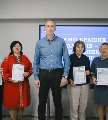 У Сумах відбувся обласний форум педагогічних працівників закладів позашкільної освіти «Об’єднані Україною»