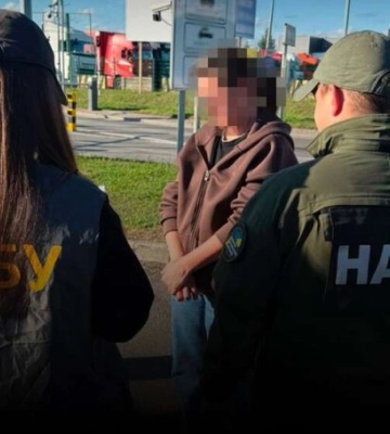 В Україну екстрадували фігурантку справи про заниження вартості землі на Закарпатті