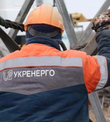 Свет пропал на обоих берегах Киева: в Укрэнерго объяснили, что произошло